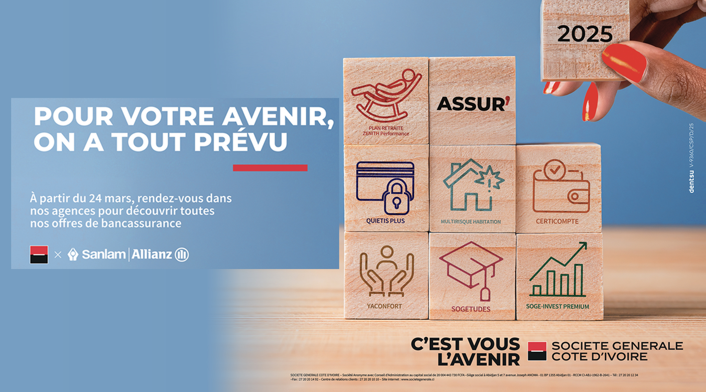 Société Ivoirienne de Banque